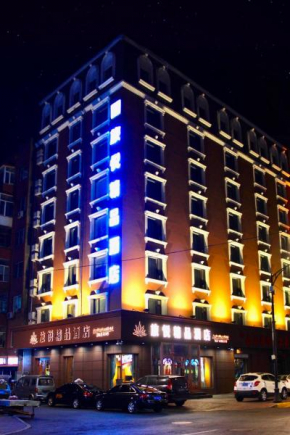 Harbin Joy Boutique Hotel, Harbin